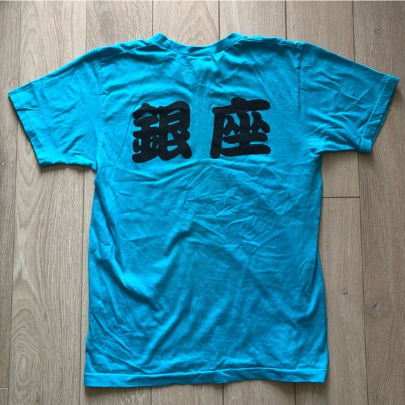 Vintage Ginza Kabuki Japanese T-Shirt Single Stitched Unisex - Picture 2 of 10